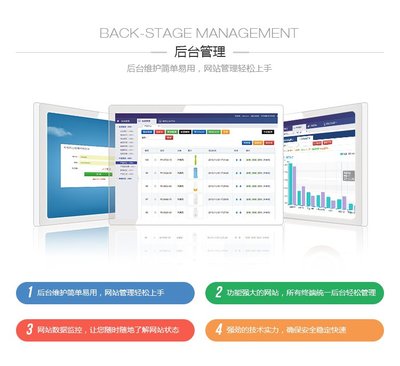 比赛报名系统定制赛事微信报名网站建设小程序预约系统制作公众号设计开发-析客网络