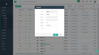 pmdissvip会员的全栈式研习体验是怎样的