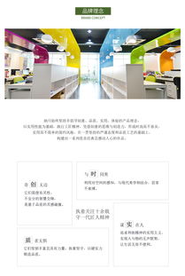 家居百货b2b小额批发商城,京东货源 阿里巴巴 淘宝天猫货源供应中心 全部商品