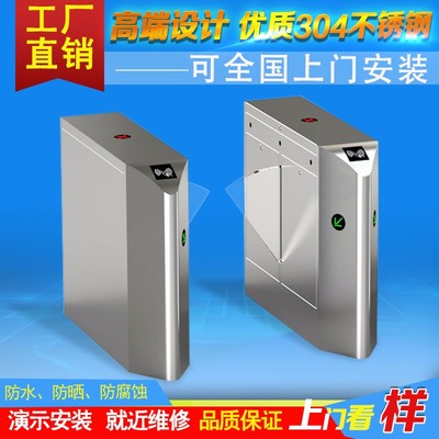 广东泽成智能科技简介与联系方式